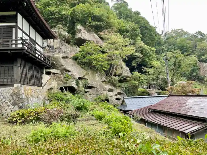 中性院(山形県)