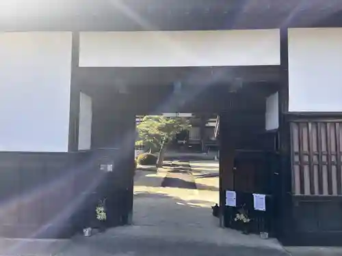 慈雲寺(愛知県)