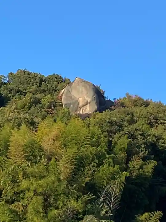 大元神社(広島県)