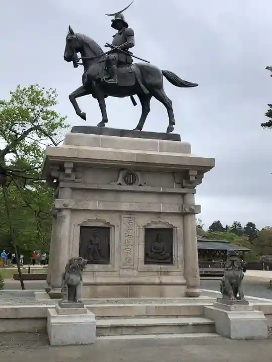 宮城縣護國神社の周辺