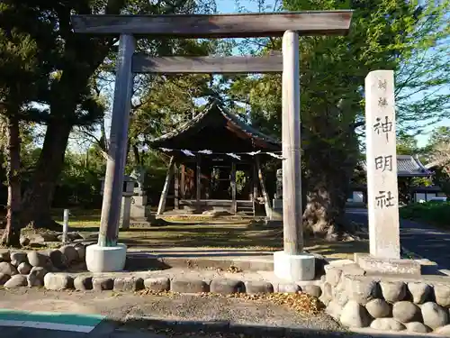 神明社の鳥居