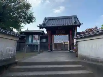 西蔵院(千葉県)