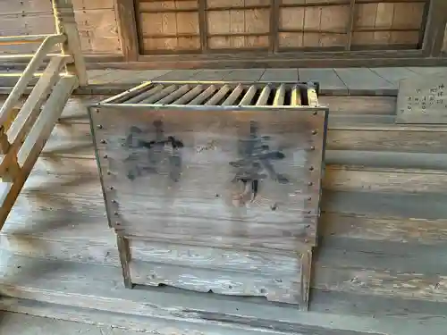 草懸神社(茨城県)