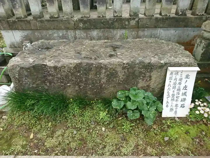 西光寺(福井県)