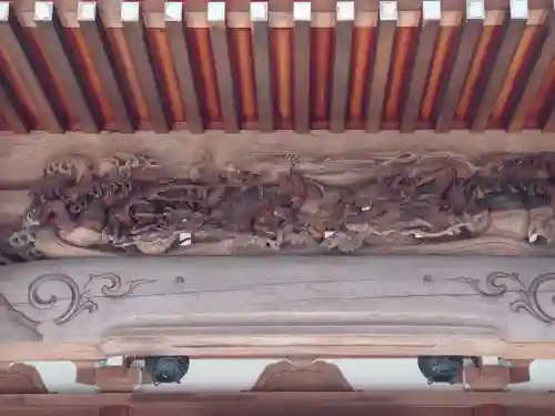 天応院(神奈川県)