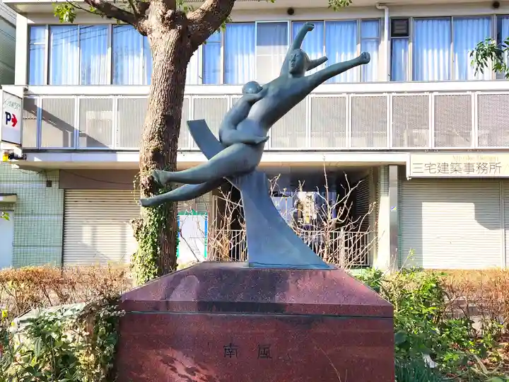 お玉大神(生田川の西岸)(兵庫県)