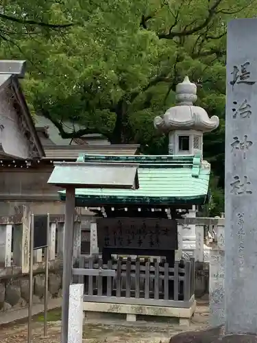 堤治神社のその他建物