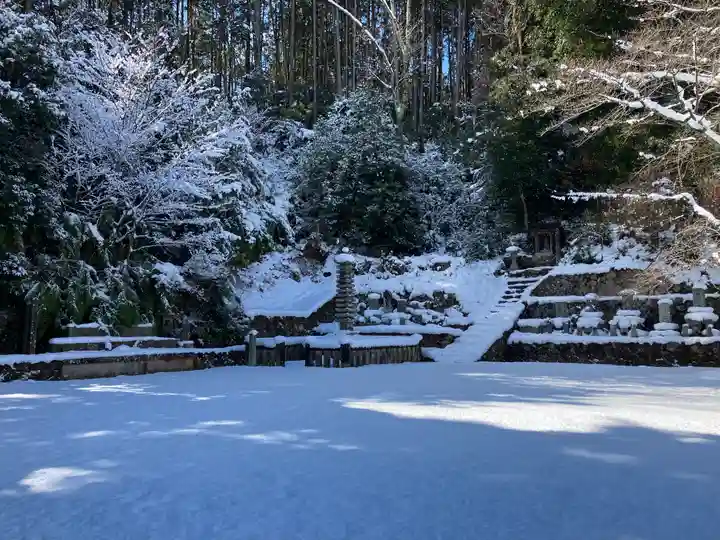 延福寺(京都府)