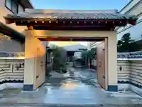 養伝寺(東京都)