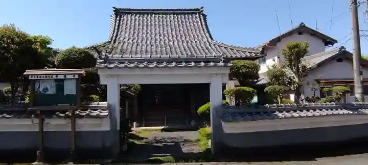 常蓮寺の山門・神門