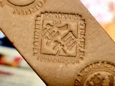 日蓮宗　浄運寺(東京都)