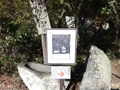 羽豆神社(愛知県)