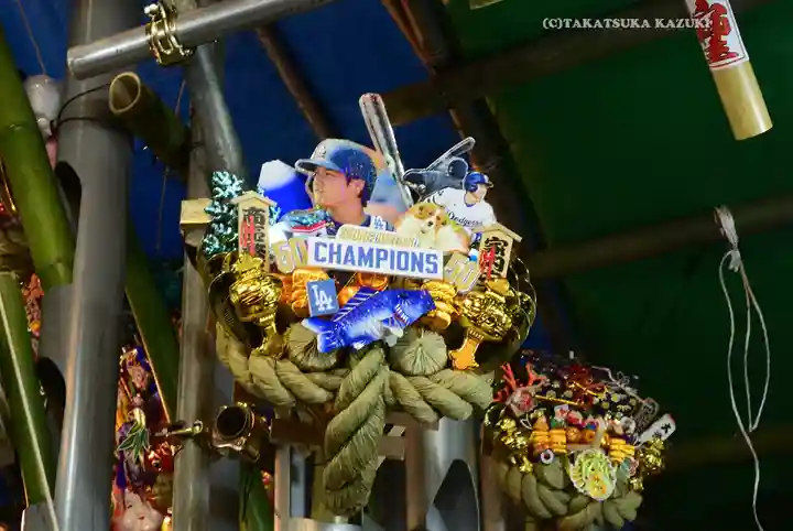 金刀比羅大鷲神社(神奈川県)