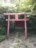 正一位内藤稲荷大明神の{uncategorized: "未分類", other: "その他", undefined: "問題あり", building: "その他建物", grave: "お墓", sacred_gate: "鳥居", guardian: "狛犬", statue: "像", buddha: "仏像", history: "歴史", nature: "自然", garden: "庭園", animal: "動物", pagoda: "塔", temizu: "手水舎", mountain_gate: "山門・神門", sanctuary: "本殿・本堂", subordinate: "末社・摂社", art: "芸術", scenery: "景色", jizo: "地蔵", ema: "絵馬", goshuin: "御朱印", omikuji: "おみくじ", items: "授与品その他", amulet: "お守り", goshuincho: "御朱印帳", eats: "食事", festival: "お祭り", votive_dance: "神楽", shichigosan: "七五三参", wedding: "結婚式", experience: "体験その他", initially: "初詣", around: "周辺", anti_infection: "感染症対策"}