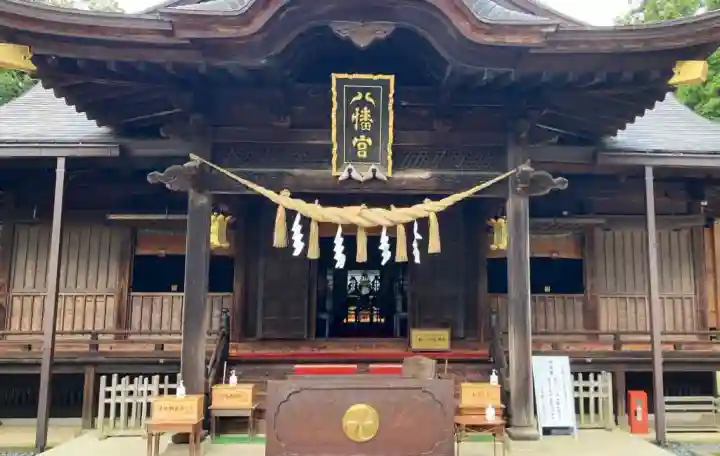 水戸八幡宮(茨城県)