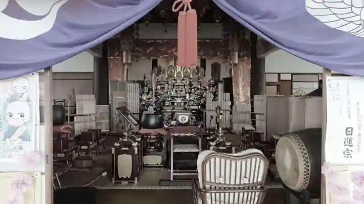 福泉寺(静岡県)