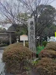 縣居神社の建物その他