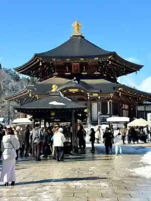 西方寺の{uncategorized: "未分類", other: "その他", undefined: "問題あり", building: "その他建物", grave: "お墓", sacred_gate: "鳥居", guardian: "狛犬", statue: "像", buddha: "仏像", history: "歴史", nature: "自然", garden: "庭園", animal: "動物", pagoda: "塔", temizu: "手水舎", mountain_gate: "山門・神門", sanctuary: "本殿・本堂", subordinate: "末社・摂社", art: "芸術", scenery: "景色", jizo: "地蔵", ema: "絵馬", goshuin: "御朱印", omikuji: "おみくじ", items: "授与品その他", amulet: "お守り", goshuincho: "御朱印帳", eats: "食事", festival: "お祭り", votive_dance: "神楽", shichigosan: "七五三参", wedding: "結婚式", experience: "体験その他", initially: "初詣", around: "周辺", anti_infection: "感染症対策"}