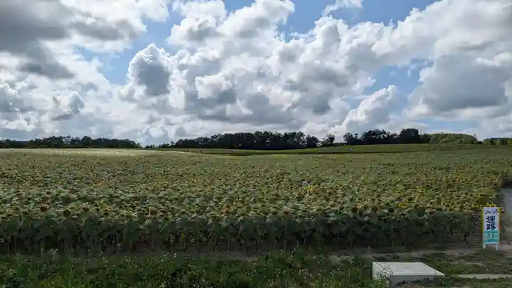 弘徳寺(北海道)