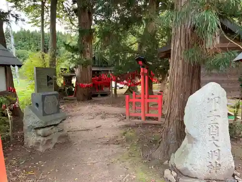 卯子酉神社のその他建物