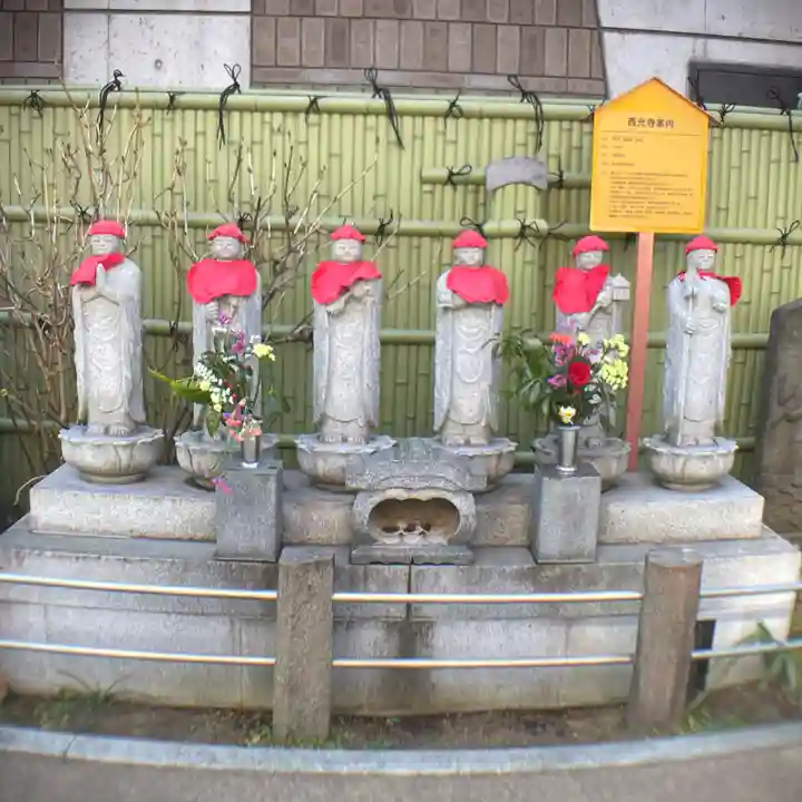 谷中西光寺の地蔵