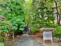 革秀寺のその他建物