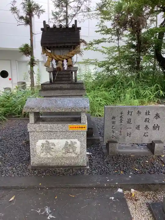 金刀比羅社(愛知県)