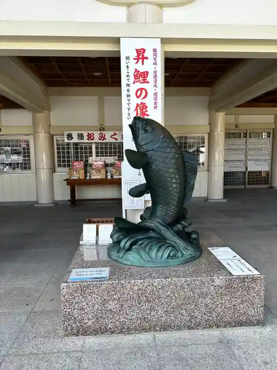 廣島護國神社(広島県)