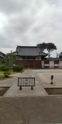 明王院(東京都)