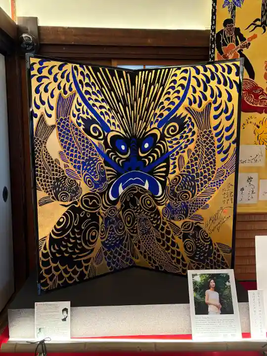 西来院(京都府)