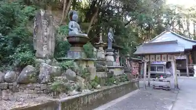 極楽寺(徳島県)