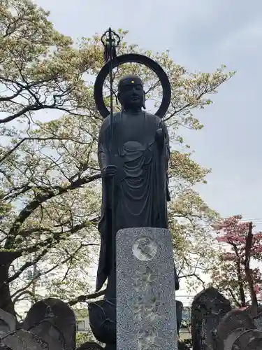 遍照寺(群馬県)