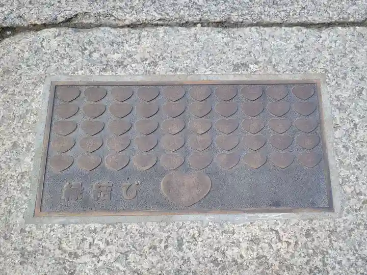 射楯兵主神社のその他建物