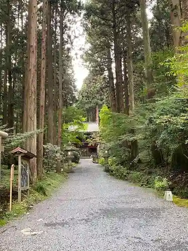 御岩神社(茨城県)