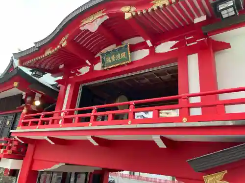 鷲神社(東京都)