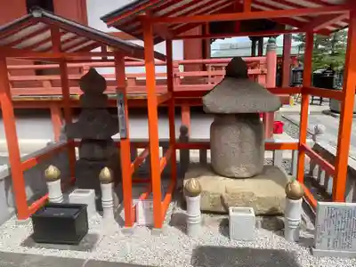 六波羅蜜寺(京都府)