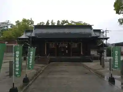 佐賀縣護國神社の{uncategorized: "未分類", other: "その他", undefined: "問題あり", building: "その他建物", grave: "お墓", sacred_gate: "鳥居", guardian: "狛犬", statue: "像", buddha: "仏像", history: "歴史", nature: "自然", garden: "庭園", animal: "動物", pagoda: "塔", temizu: "手水舎", mountain_gate: "山門・神門", sanctuary: "本殿・本堂", subordinate: "末社・摂社", art: "芸術", scenery: "景色", jizo: "地蔵", ema: "絵馬", goshuin: "御朱印", omikuji: "おみくじ", items: "授与品その他", amulet: "お守り", goshuincho: "御朱印帳", eats: "食事", festival: "お祭り", votive_dance: "神楽", shichigosan: "七五三参", wedding: "結婚式", experience: "体験その他", initially: "初詣", around: "周辺", anti_infection: "感染症対策"}