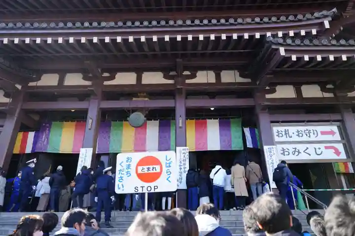 川崎大師(平間寺)(神奈川県)