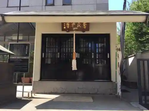 正受院の本殿・本堂