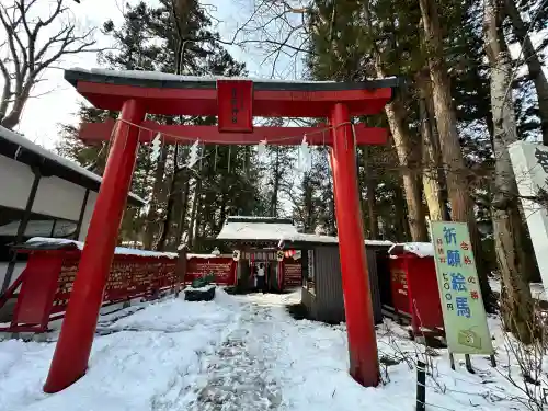 伊佐須美神社の{uncategorized: "未分類", other: "その他", undefined: "問題あり", building: "その他建物", grave: "お墓", sacred_gate: "鳥居", guardian: "狛犬", statue: "像", buddha: "仏像", history: "歴史", nature: "自然", garden: "庭園", animal: "動物", pagoda: "塔", temizu: "手水舎", mountain_gate: "山門・神門", sanctuary: "本殿・本堂", subordinate: "末社・摂社", art: "芸術", scenery: "景色", jizo: "地蔵", ema: "絵馬", goshuin: "御朱印", omikuji: "おみくじ", items: "授与品その他", amulet: "お守り", goshuincho: "御朱印帳", eats: "食事", festival: "お祭り", votive_dance: "神楽", shichigosan: "七五三参", wedding: "結婚式", experience: "体験その他", initially: "初詣", around: "周辺", anti_infection: "感染症対策"}