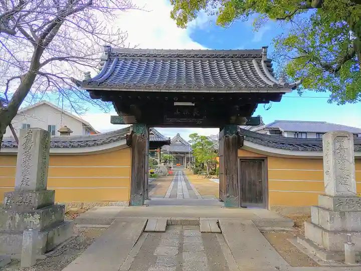 定徳寺の山門・神門