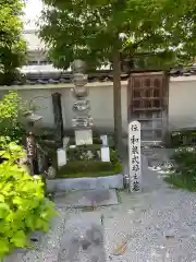 称名寺のお墓