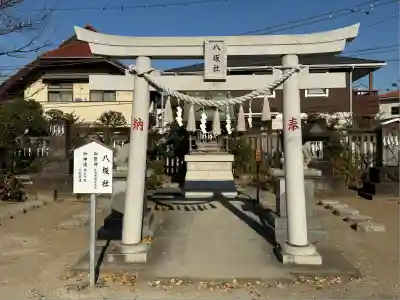 葛飾八幡宮(千葉県)