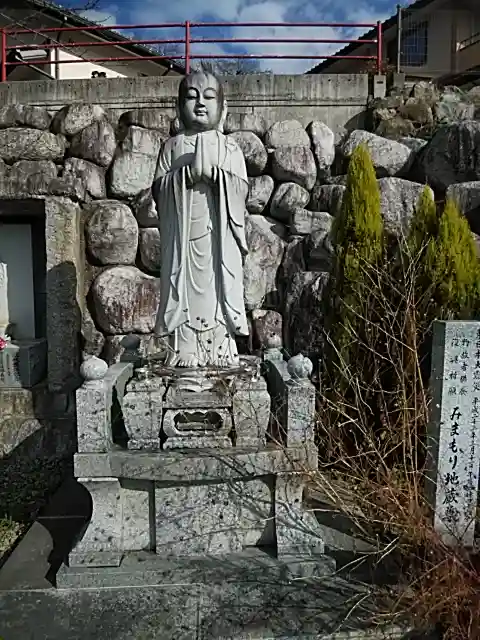 高松山観音寺の地蔵