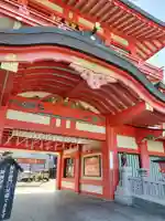 射楯兵主神社(兵庫県)