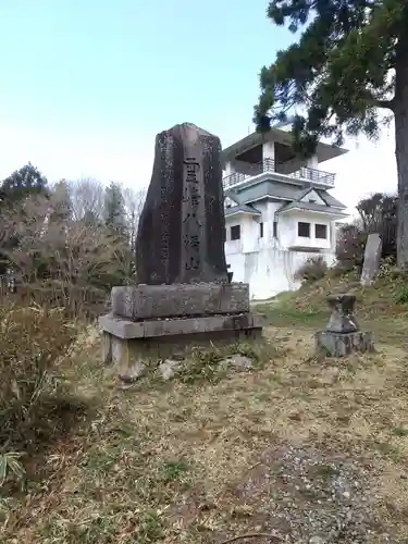 八溝嶺神社の建物その他