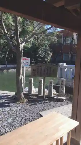 白山神社（二子町）の庭園