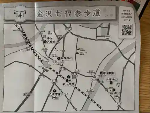 安江八幡宮（金沢水天宮）(石川県)