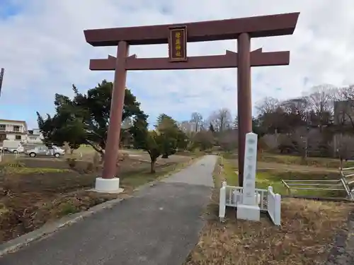 厚真神社(北海道)