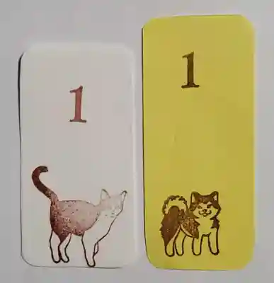 八坂神社(群馬県)